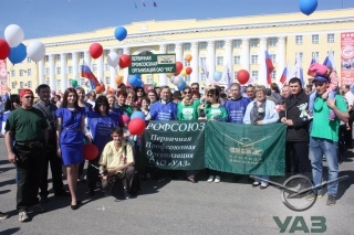 Коллектив УАЗ встретил Первомай