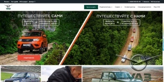 УАЗ открывает автомобильный онлайн-шоурум