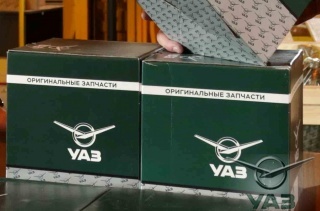 УАЗ перешел на  реализацию запчастей в индивидуальной брендированной упаковке