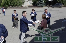 Раздача листов безопасности
