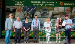 Заводские семьи отдыхают вместе