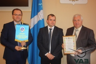 УАЗ награжден за высокую социальную эффективность