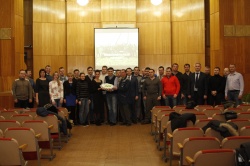 Конференция дилеров