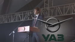  УАЗу - 75 лет