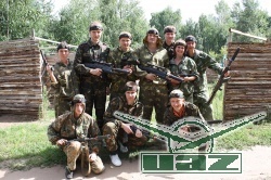 Лазерные бои для автозаводцев