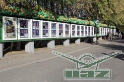 Открытие заводской Доски почета