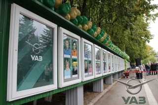 На Ульяновском автомобильном заводе торжественно открыли Доску почета
