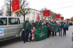 Девятое мая