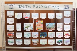 Конкурс детского рисунка - 2016