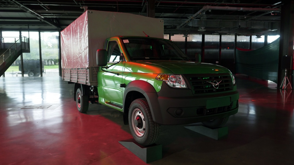 UAZ Evento Septiembre (8).JPG