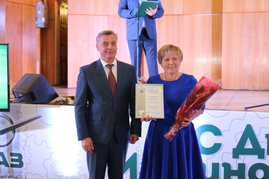 Награждение_26 сентября (2).JPG