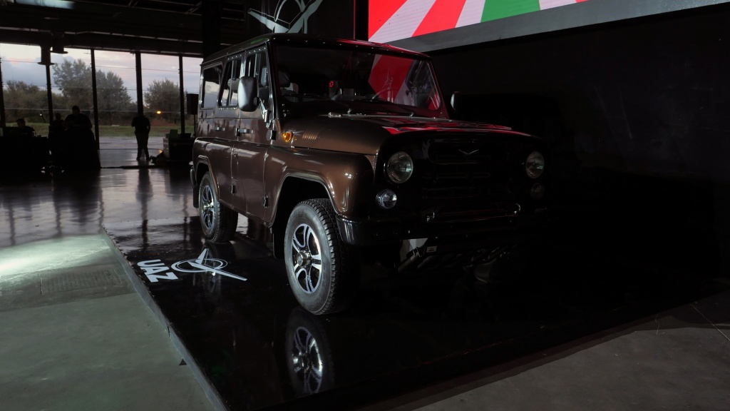 UAZ Evento Septiembre (18).JPG