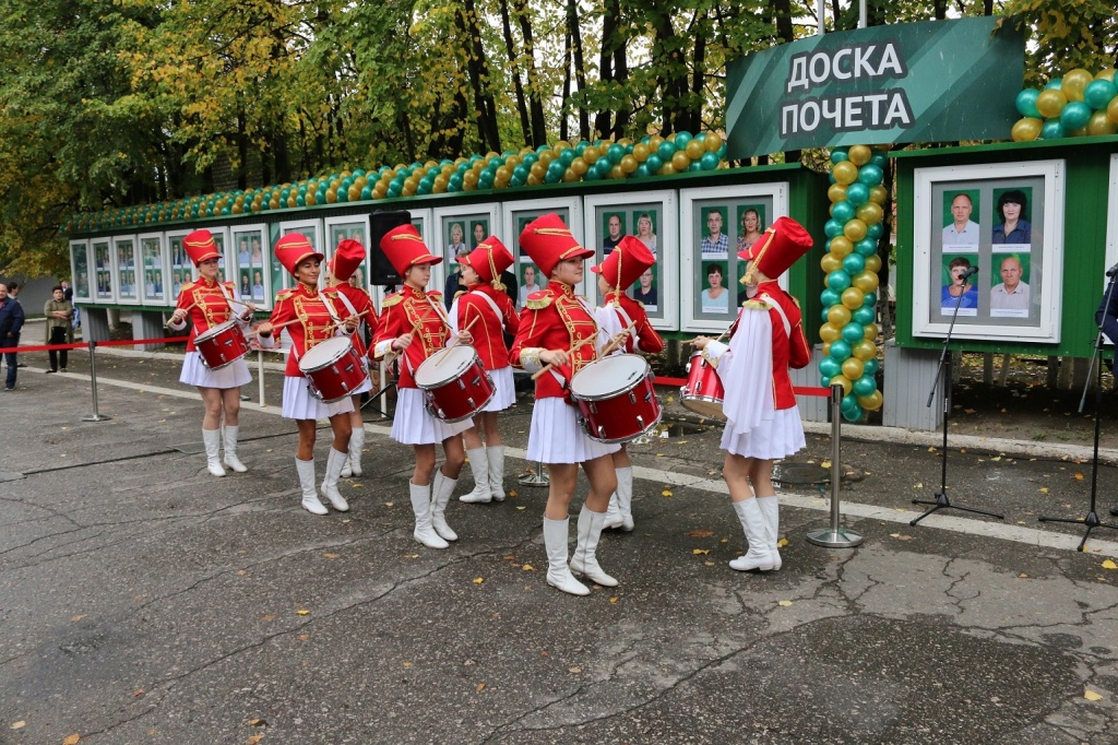 Доска почета_открытие (2).JPG