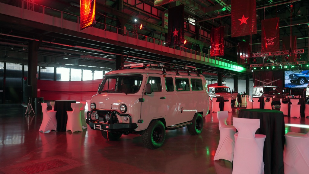 UAZ Evento Septiembre (5).JPG